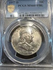 1957 D Franklyn Half Dollar PCGS MS 66+ FBL
