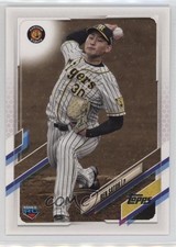 2021 Topps NPB Nippon Professional Baseball Ren Satoh #85 17wc