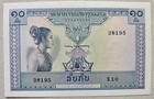Laos 10 Kip 1962, Signature 5, Unc