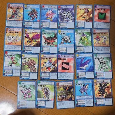Digimon Card Game Old Back 23 Card Set for Collection and Deck Building