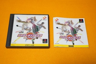 Hyper Olympic in Atlanta PS1 PlayStation Complete Konami