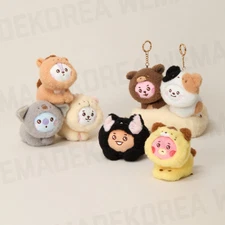 BT21 Character Baby More Fluffy Plush Key Ring Official K-POP Authentic Goods