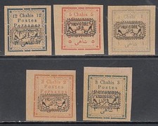 Iran - Mail 1902 Yvert 181/5 * Mh