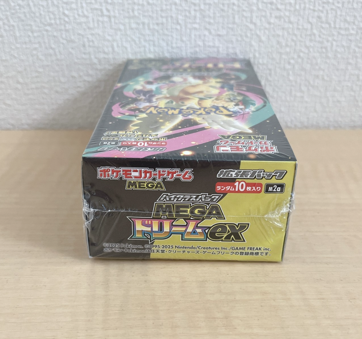 Pokemon Card MEGA Dream ex M2a Booster Box Japanese w/Shrink | eBay