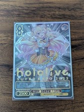 Weiss Schwarz Kimi to Negau Mirai Momorin Nene SP Holo