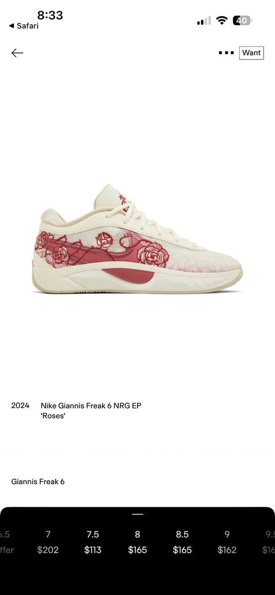 Nike Giannis Zoom Freak 6 Roses | eBay