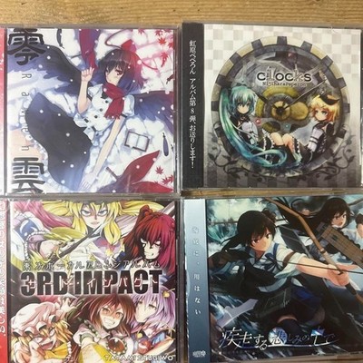 アニメ TOHO PROJECT pop arranged instrument1-6 Amazon.com: Furyu Touhou Project: Fujiwara no Mokou Noodle Stop