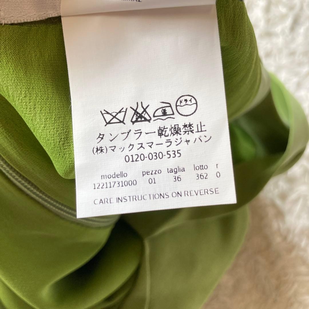 Extremely beautiful item highest quality white ta… - image 10