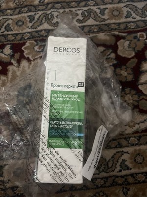 NEW Dercos Anti-Dandruff Shampoo, Dry Hair, 200ml