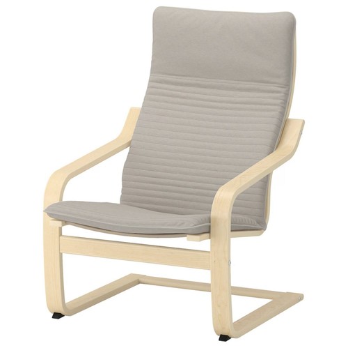 IKEA POANG Armchair and ottoman, birch veneer/Knisa light beige 894.842.35 - NEW - Picture 3 of 8