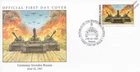 1941 GERMANY INVADES RUSSIA LVI Panzer Corps Tanks & Aircraft WWII Stamp FDC