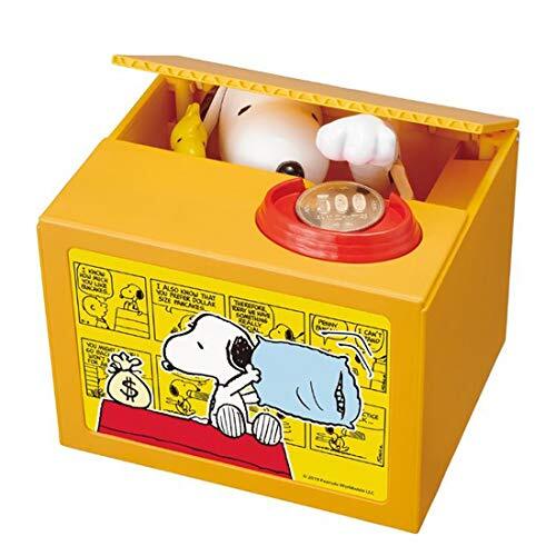 コレクション SNOOPY bank Buy Shine Snoopy Coin Bank Character Bank PEANUS From Japan