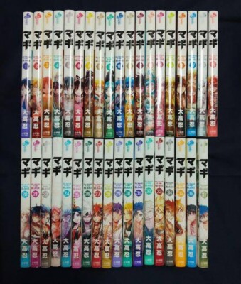 Magi: The Labyrinth of Magic 全巻セット s-l400.jpg