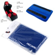 Almohadilla de afinación lumbar azul Recaro 1 pieza para reposapiés lumbar cojín cubo asiento de carreras