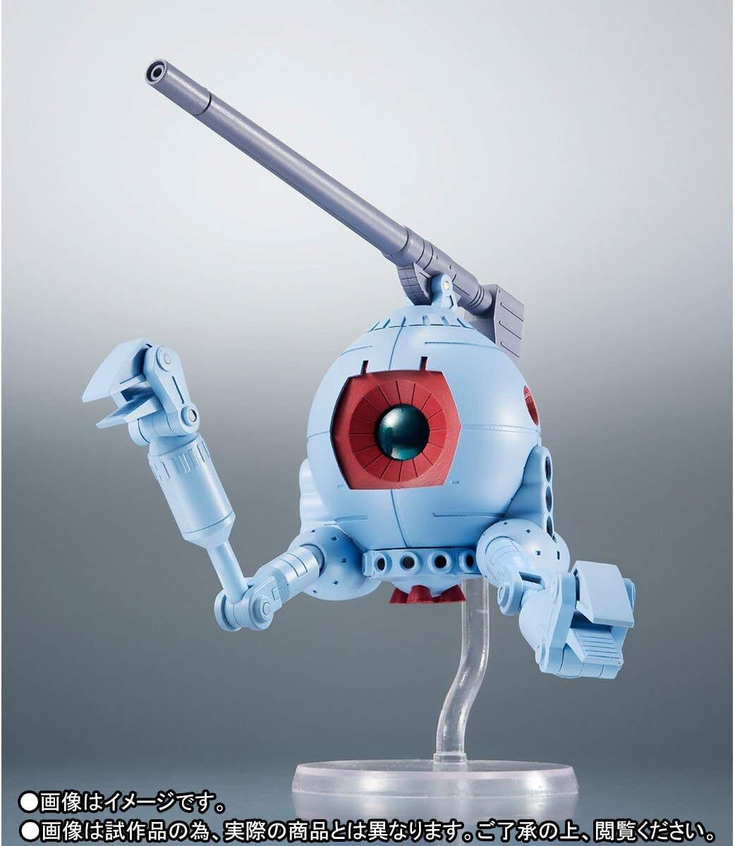 BANDAI ROBOT魂 〈SIDE MS〉RB-79 ボール Ver.A.N.I.M.E.(魂