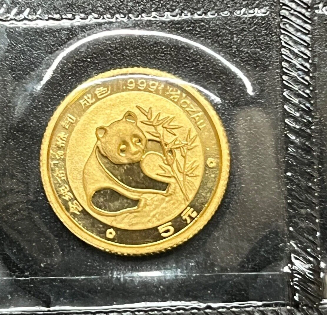 1988 Year Chinese Panda Gold Bullion Coins for sale | eBay