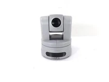 VADDIO CLEARVIEW HD-20  Video Camera - Free Shipping
