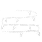 Plush Toy Holder Chain With Clips Plastic Storage For Child Toys