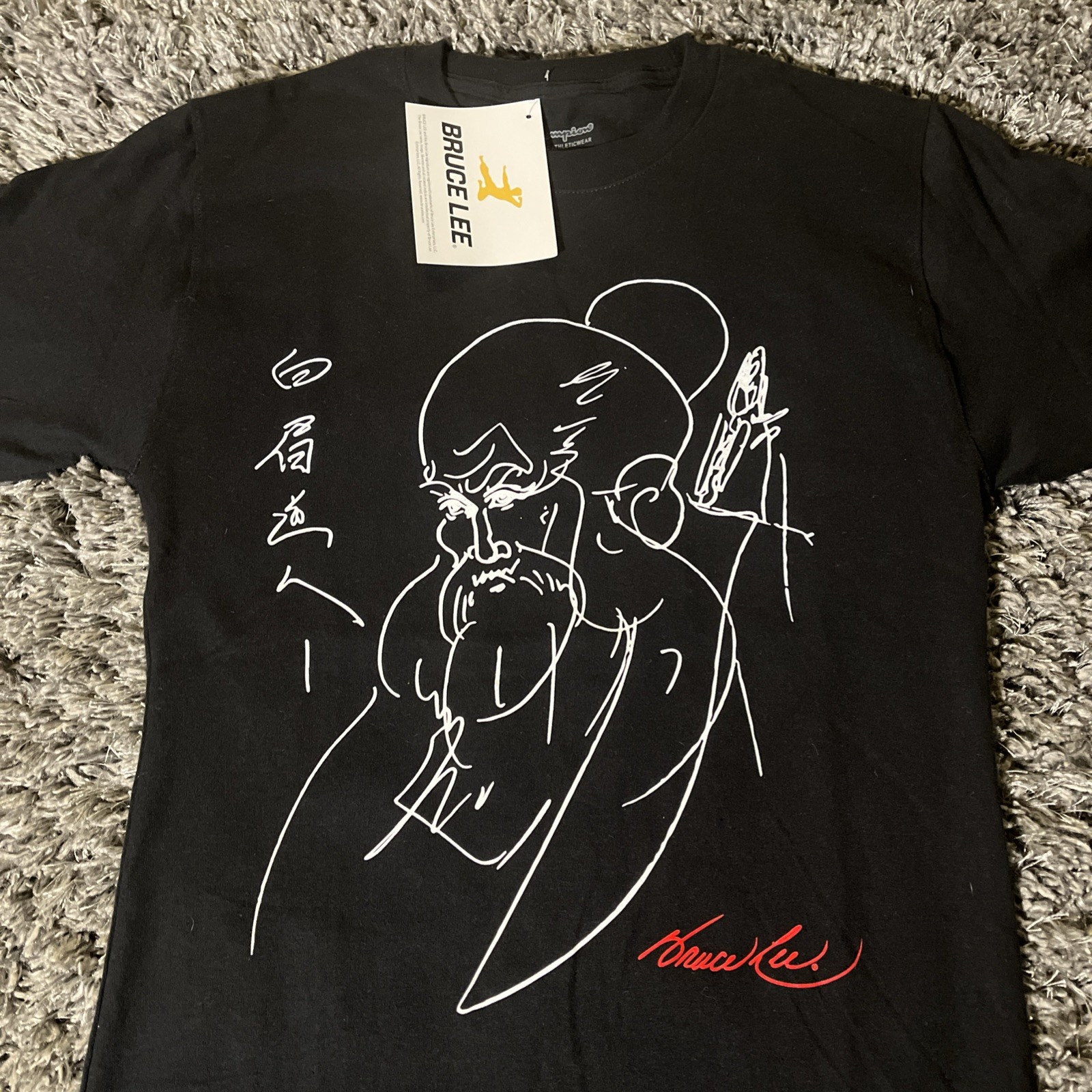 NWT Bruce Lee Kung Fu Sifu Champion Graphic Tee Small Black HTF Rare
