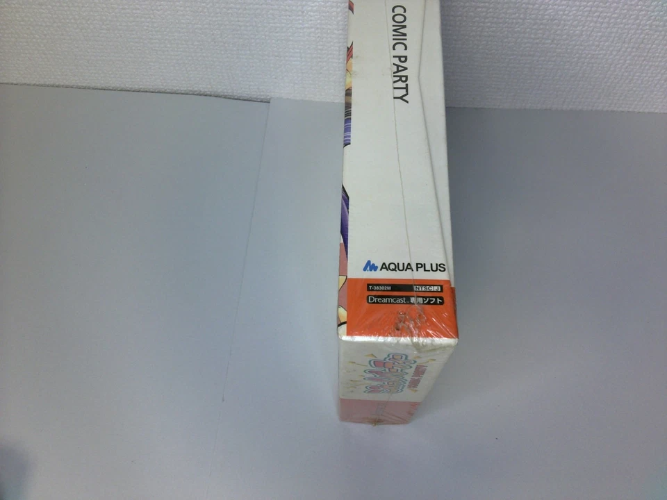 Comic Party Dreamcast Japan Import Sealed Limited Edition Box Aqua Plus DC JP - Image 3 of 4