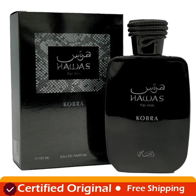 Rasasi Hawas Kobra for Him EDP 100ml 3.4oz Men Fresh Aquatic
