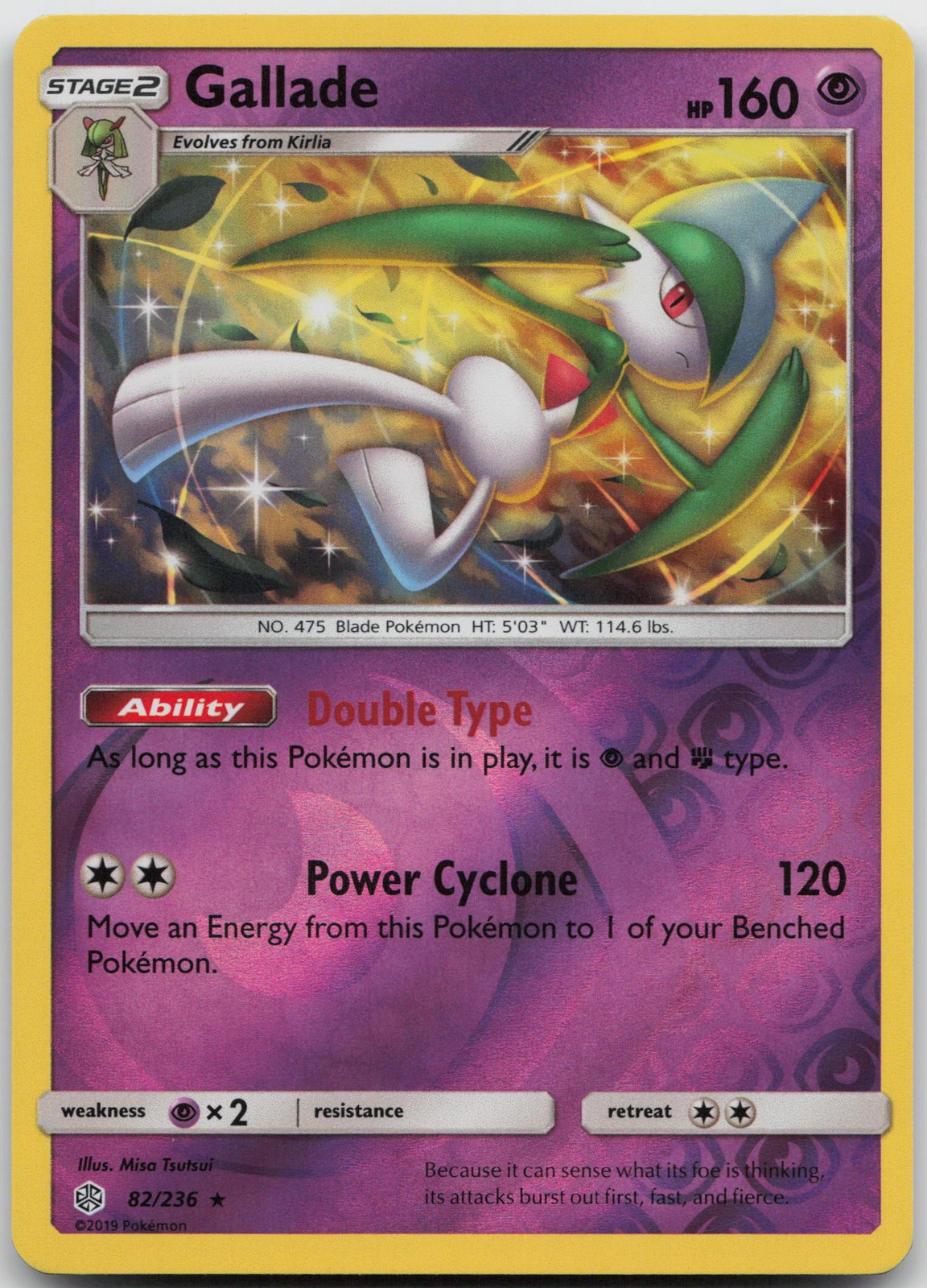 Gallade Reverse Holo Rare SM - Cosmic Eclipse 82/236 LP
