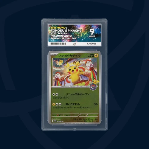 2025 - ACE 9 Tohoku's Pikachu - 260/SV-P - Japanese - Pokemon Center Tohoku