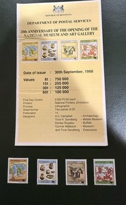 Botswana Stamps MNH 1988 20th Anniversary of the National Museum and Art Gallery