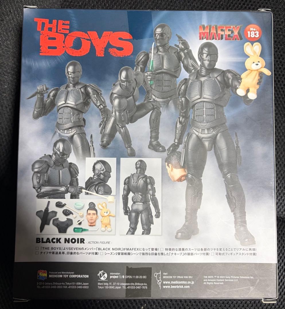MAFEX BLACK NOIR THE BOYS Action Figure Unopened item from Japan
