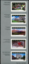 CANADA 2001 MINT TOURIST ATTRACTIONS #1903i BOOKLET PANE OF 5 STAMPS !!-1