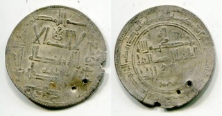 (30252) Qarakhanid AR dirhem. Khujand 407 AH