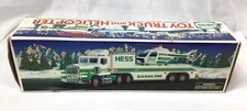 Vintage Hess 1995 Battery  Operated  Toy Truck And Helicopter  Brand New