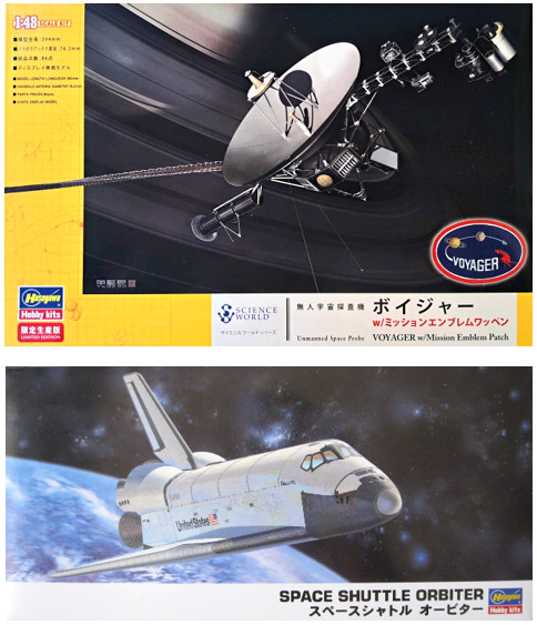 Voyager 1 y 2; modelo 1/48 de la NASA con parche de misión; modelos a escala ...