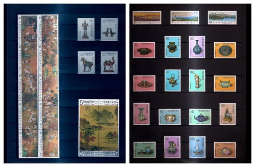 TAIWAN FORMOSA - PICTORIAL SETS COLLECTION 1960/90 ALL MNH**- RARE ENSEMBLE ! - Picture 8 of 11