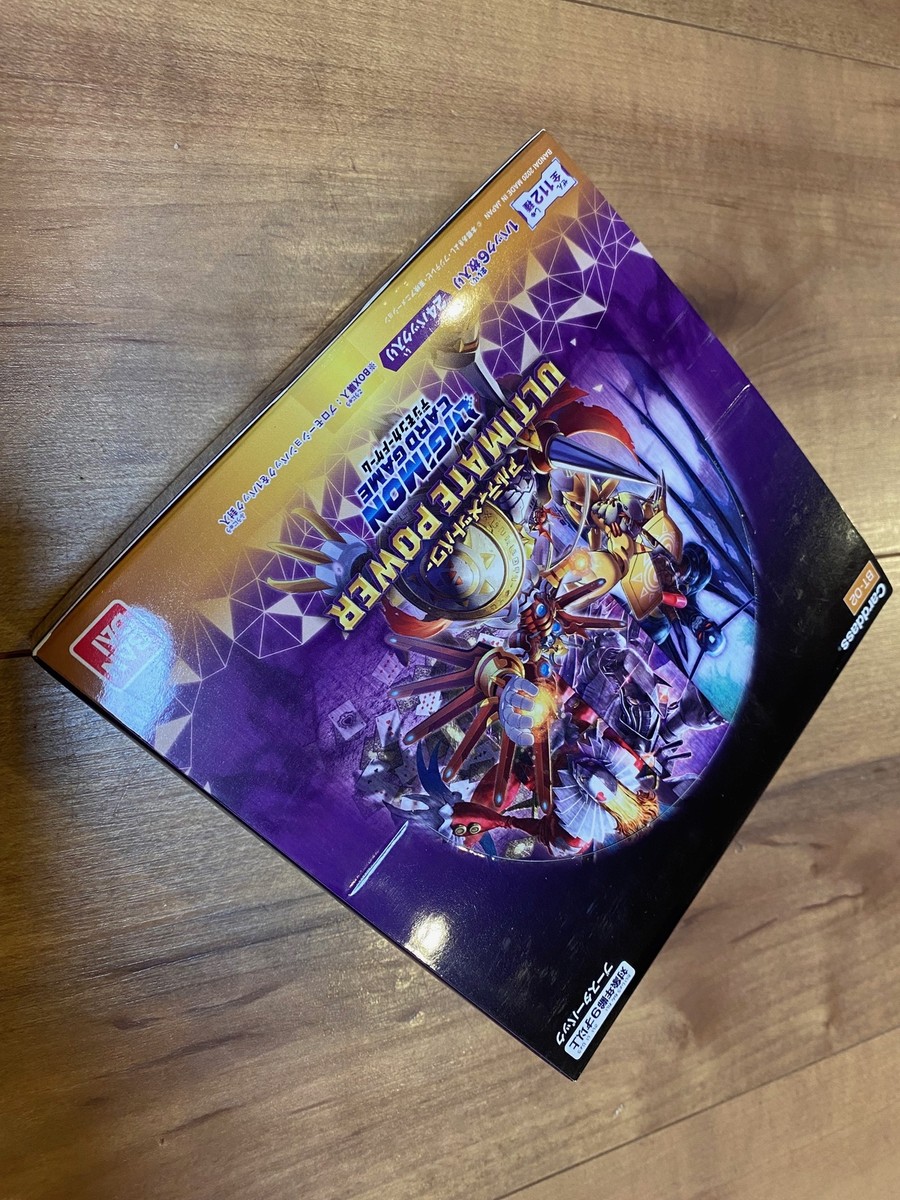 ☆1カートン(12BOX)☆ デジモンカード ULTIMATE POWER ブースター