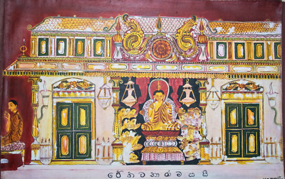 ORIGINAL TRADITIONAL SRILANKAN OIL PAINTING  Srilanka/Ceylon Wall art