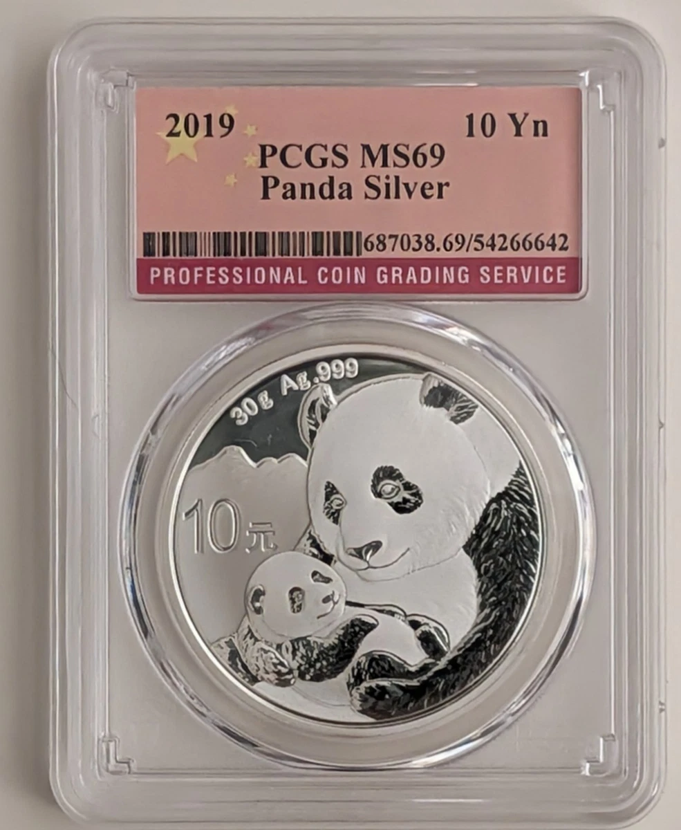 Chinese Panda MS 69 PCGS Certified Silver Bullion Coins for sale