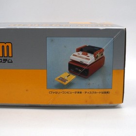 Nintendo Famicom + Disk System Console system Boxed New Rubber Belt Replaced
