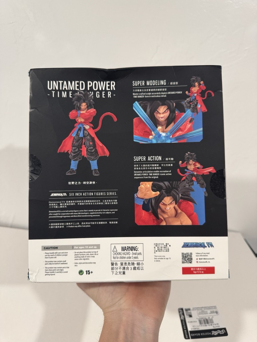 SH Figuarts Dragon Ball Z Demoniacal Fit Xeno Goku Untamed Power