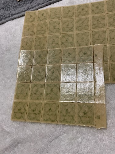 GERMANY-(-1923-)-4.000.000 Mark-INFLATION lot Of Blocks /FAULTS-SEE PHOTOS.#5 - Picture 8 of 12