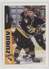 1996-97 Upper Deck Collector's Choice Sergei Zubov #214 HOF 0nx5