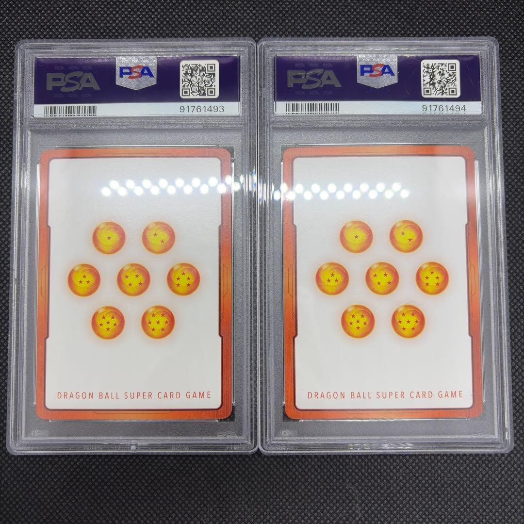 Dragon Ball Card Energy Markers Gold PSA10 Sequential Set | eBay