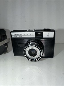 Smena Symbol | eBay