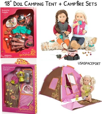 american girl doll tent set