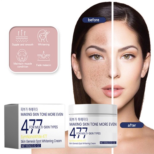 Face Lightening Cream 100g Brightening Moisture Cream Daily Face Cream gaudily - Picture 11 of 12