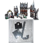 LEGO 7785 Arkham Asylum -- 1 NEW SEALED BAG ONLY (partial set) -- vintage Batman