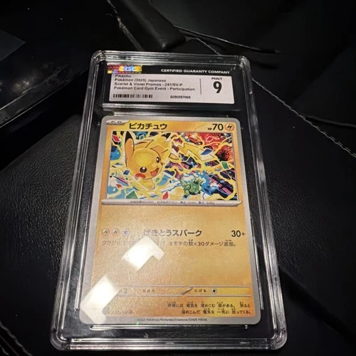 CGC 9 MINT 2025 Pokemon JPN Pikachu 291/SV-P PROMO
