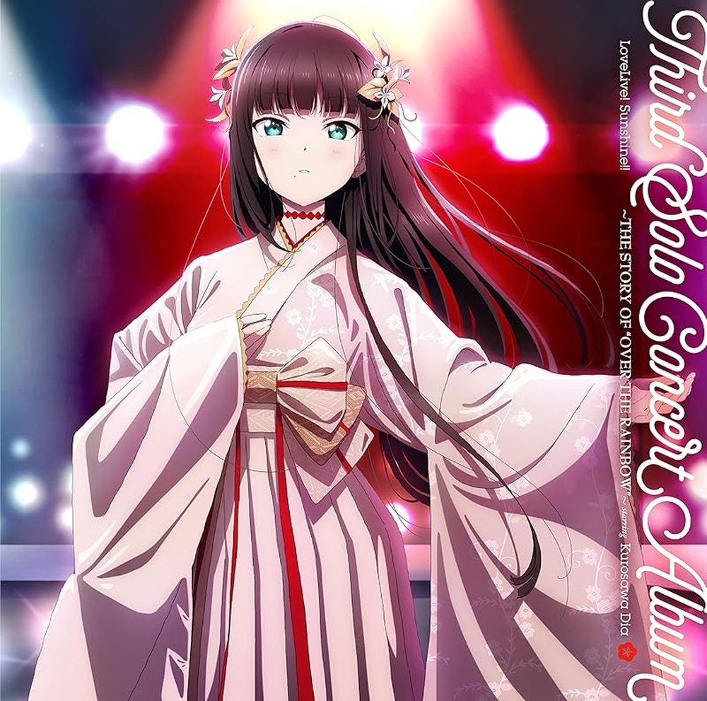 LoveLive! Sunshine!! Aqours Kurosawa Dia 3rd Solo Concert Album 2 CD Japan