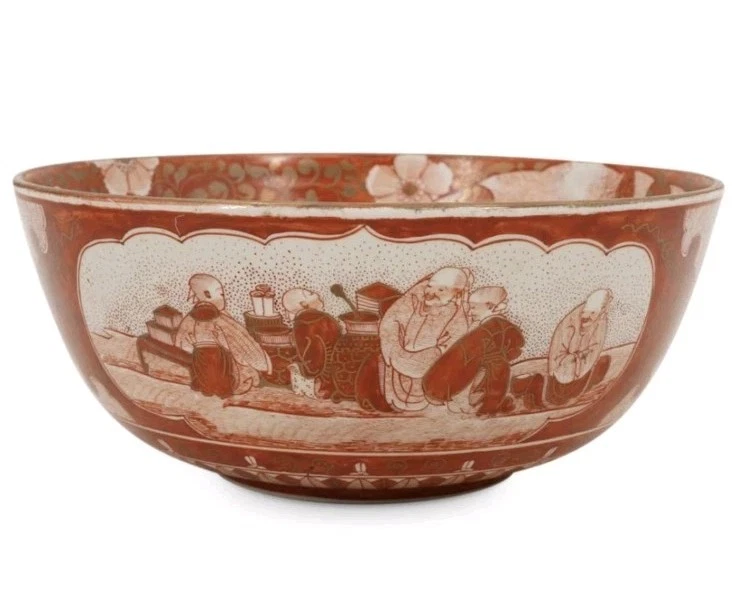 Raro Antiguo Cuenco Japonés Kutani Oro Rojo Siglo XIX Período Meiji 1800  Foto 2 de 4