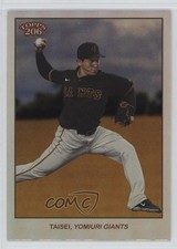 2024 Topps 206 NPB Nippon Professional Baseball Silver Foil 20/99 Taisei Ota oh8